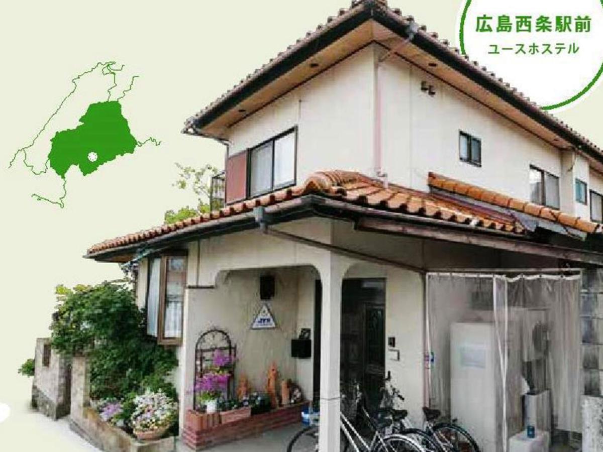 Hiroshima Saijo Youth Hostel Higashihiroshima Dış mekan fotoğraf