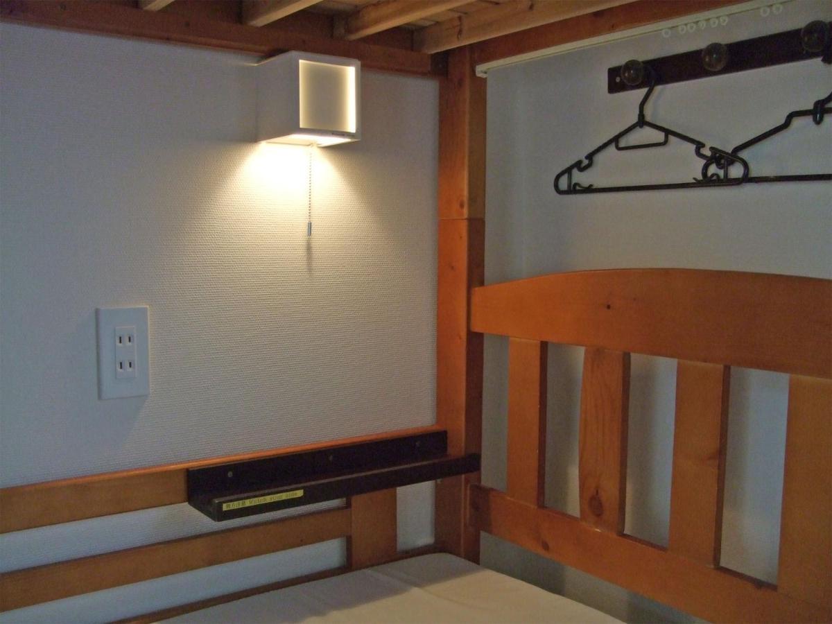 Hiroshima Saijo Youth Hostel Higashihiroshima Dış mekan fotoğraf