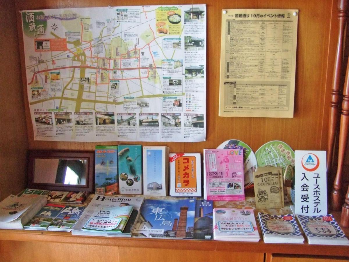 Hiroshima Saijo Youth Hostel Higashihiroshima Dış mekan fotoğraf