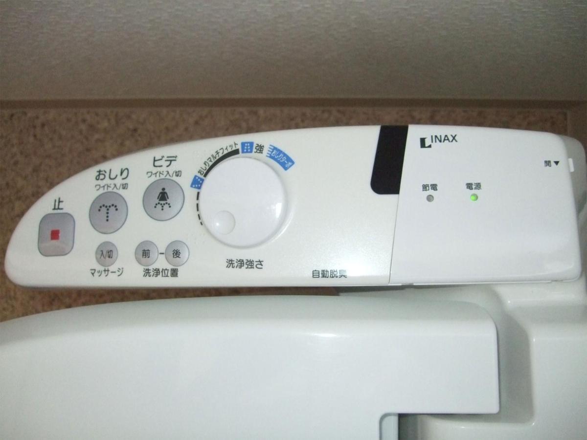 Hiroshima Saijo Youth Hostel Higashihiroshima Dış mekan fotoğraf