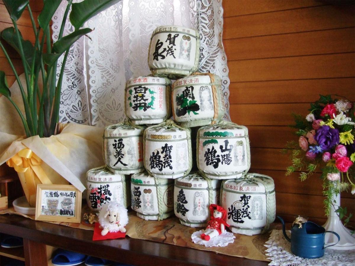 Hiroshima Saijo Youth Hostel Higashihiroshima Dış mekan fotoğraf