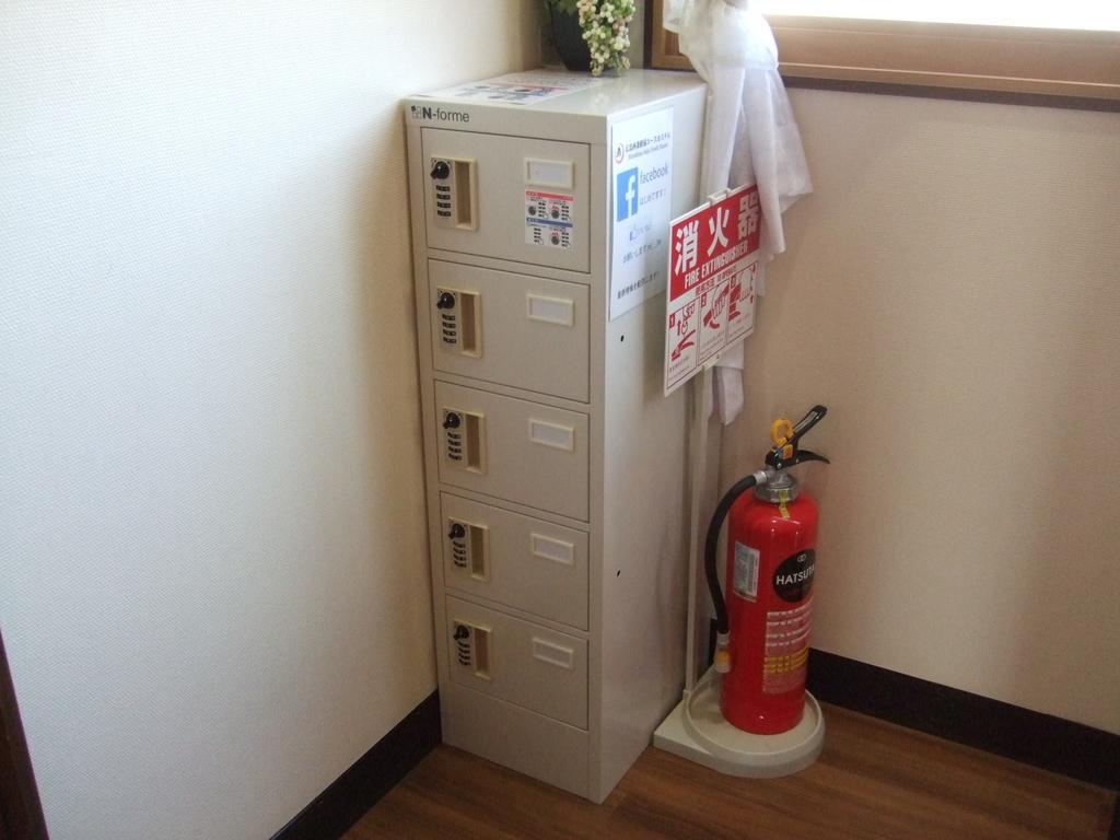 Hiroshima Saijo Youth Hostel Higashihiroshima Dış mekan fotoğraf