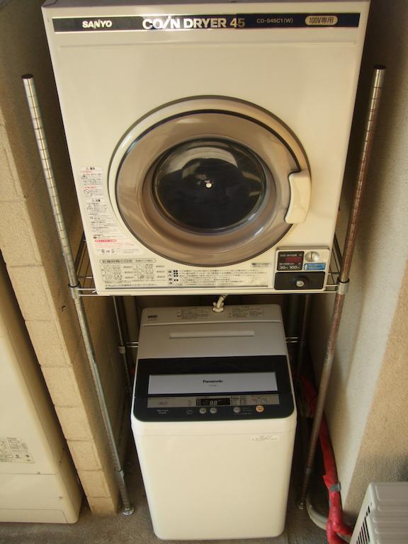 Hiroshima Saijo Youth Hostel Higashihiroshima Dış mekan fotoğraf