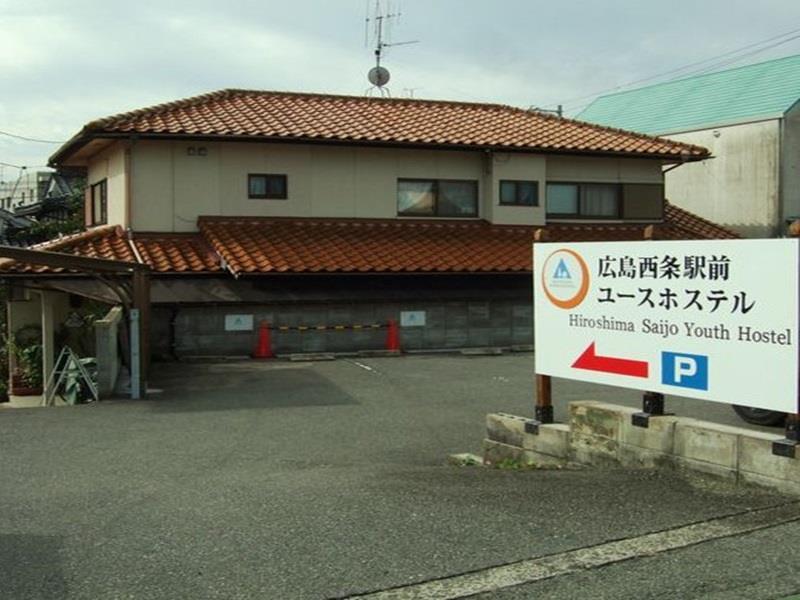Hiroshima Saijo Youth Hostel Higashihiroshima Dış mekan fotoğraf
